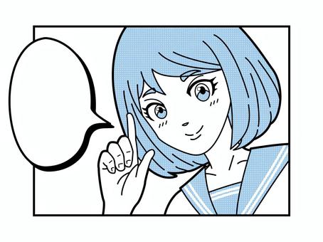 漫画風　笑顔の女の子 人物,漫画,コミック,コマ,吹き出し,線画,手書き,女性,女,女の子のイラスト素材