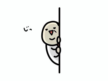 影からじっと覗く中年男性　文字あり おじさん,男性,覗く,見る,中年,イラスト,観察,尾行,のぞき見,可愛いのイラスト素材