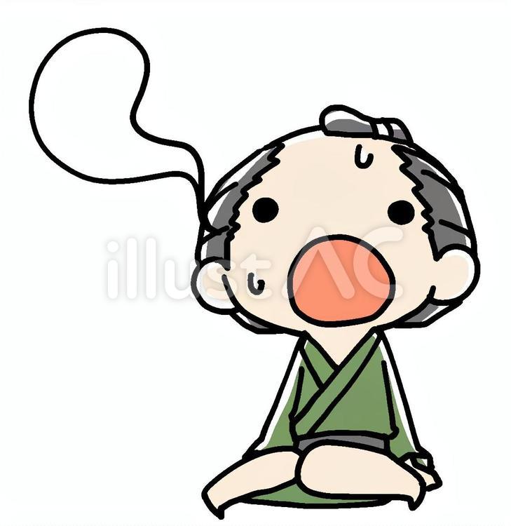 へたり込む町民 へたり込む,座り込む,町民のイラスト素材