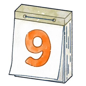 数字の9のカレンダー水彩イラスト カレンダー,日めくり,数字,9,9月,9日,水彩,手描き,シンプル,生活のイラスト素材