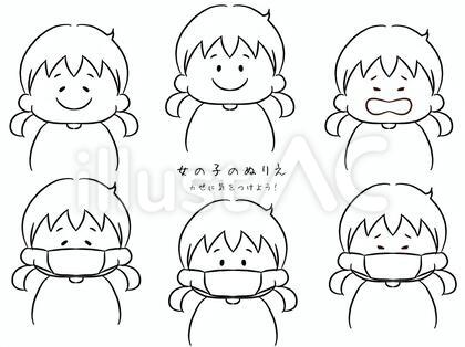 女の子のぬりえ、カゼに気をつけよう!