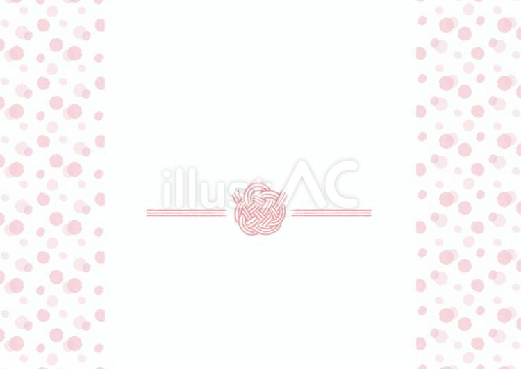 水引き　のし紙付き 水引き,のし紙,祝のイラスト素材