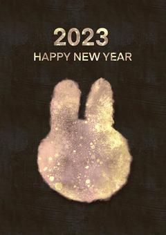 Simple black and gold New Year's card 2023, , JPG