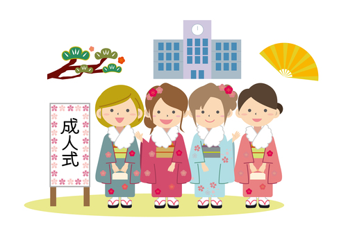 成人式 成人式,成人,着物,和服,振袖,女性,行事,人物のイラスト素材