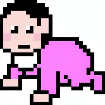 ドット絵のピンクの赤ちゃんです。 ドット絵のピンクの赤ちゃんです。 ドット絵,赤ちゃん,シンプル,乳児,ハイハイ,ベビー,育児,成長記録,新生児,前進のイラスト素材