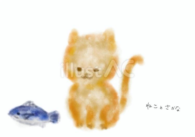 ねことさかな　手描き 猫,魚,可愛いのイラスト素材