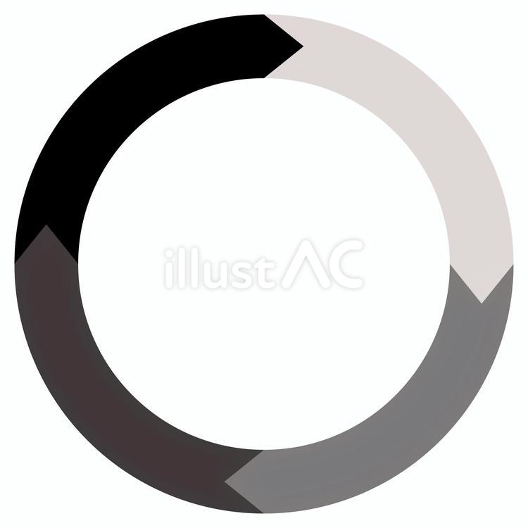 黒系円形のプロセス矢印チャートアイコン 円グラフ,チャート,サークルのイラスト素材