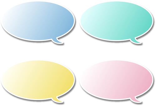 Round speech bubble, speech balloon, round, convenient, JPG, PNG and AI