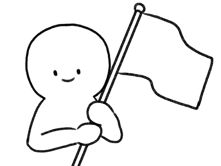 両手で旗を持つ棒人間線画 棒人間,人物,旗,手描き,落書き,表情,黒,シンプル,素材,背景透過のイラスト素材