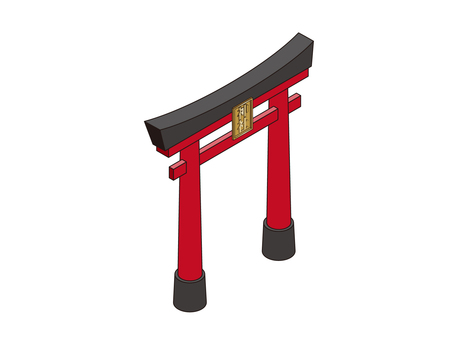 街並みシリーズ 鳥居 鳥居,神社,建造物,アイソメ,アイソメトリック,街並み,アイコン,シンプル,挿絵,ワンポイントのイラスト素材