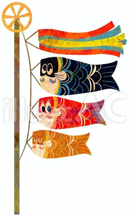 鯉のぼり（汚し） こどもの日,春,鯉のぼりのイラスト素材