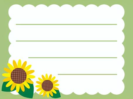 Sunflower green horizontal notepaper, , JPG and PNG