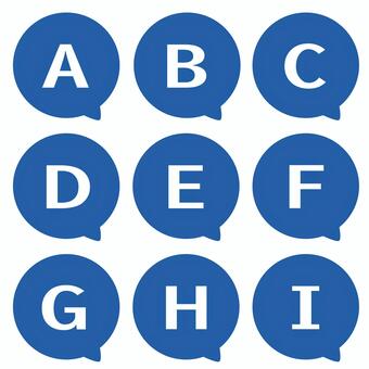 ふきだし英語_AからI_青 アルファベット,吹き出し,文字,英語,abc,会話,シンプル,セット,青のイラスト素材