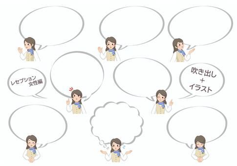 Illustration, Illustration, speech balloon, serif, female,