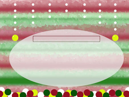 クリスマスカラーフレーム