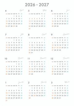 2026年度カレンダー-縦 カレンダー,2026年,2026,2027年,2027,12か月,年度,年度カレンダー,1月始まり,令和8年のイラスト素材