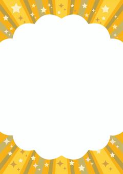 星の集中線の縦フレーム_黄 星の集中線の縦フレーム_黄 集中線,放射,フレーム,背景,縦,星,キラキラ,黄,輝き,放射状のイラスト素材
