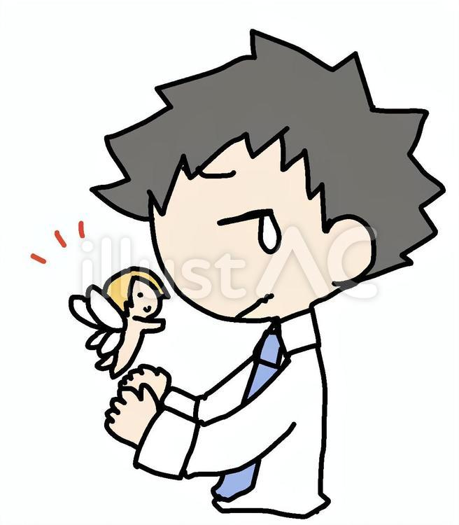 妖精と泣く男性 男性,幻覚,妄想のイラスト素材