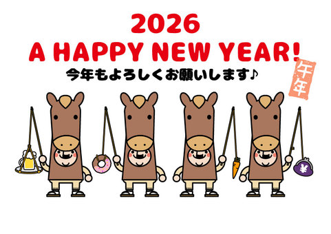 午年の年賀状 年賀状,午年,コスプレ,おじさん,３頭身,ご褒美,ビール,財布,にんじん,ドーナツのイラスト素材