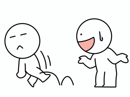 話を聞こうとしない棒人間 聞かない,避ける,棒人間,話す,喋る,2人,逃げる,バック,知らない,無視のイラスト素材