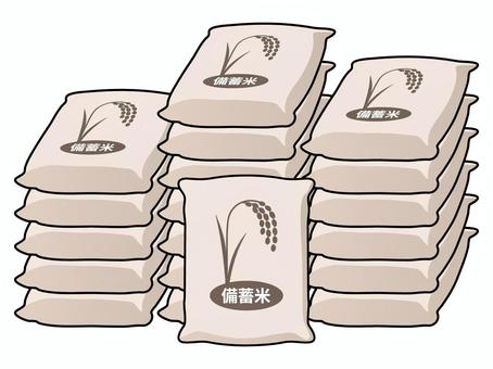 Illustration, meter, reserve rice, rice bag, 
