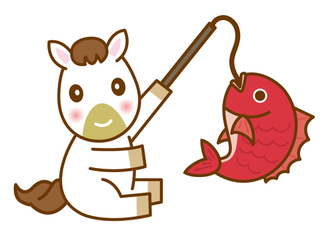 午年年賀状素材35 年賀状,馬,午,午年,正月,鯛,めでたい,釣る,釣竿,釣りのイラスト素材