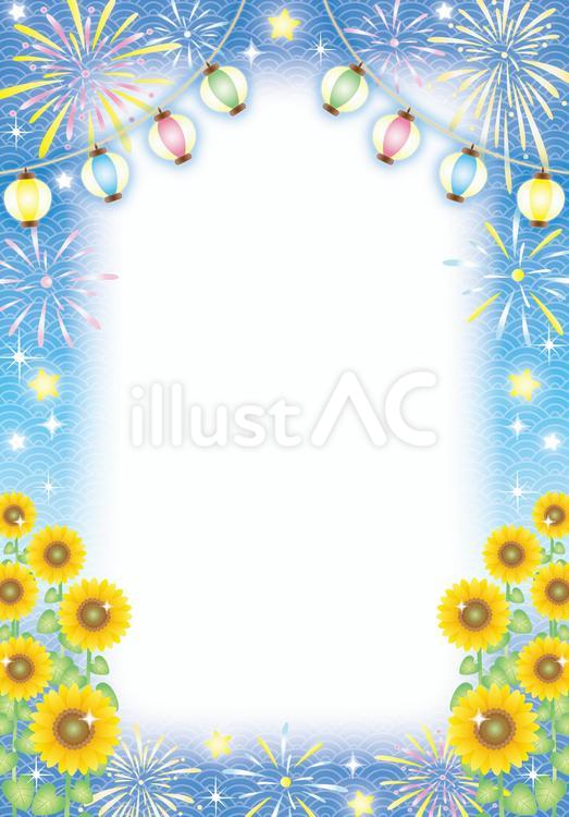 花火と提灯とひまわり和風カード（たて） 花火,ひまわり,夏のイラスト素材