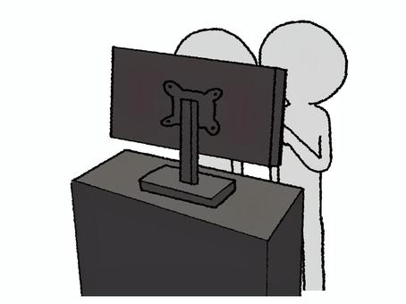 テレビ観るシルエット テレビ,画面,観る,シルエット,pop調,手描き,挿絵,ワンポイント,素材,商用可のイラスト素材