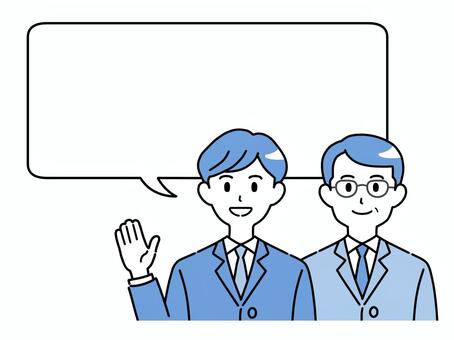 説明する会社員　吹き出しフレーム　青色５ 男性,シニア,若手,ビジネスマン,説明,吹き出し,コメント,セリフ,会社員,スーツのイラスト素材