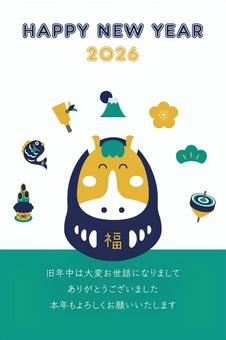 2026年年賀状、正月アイテムと馬09