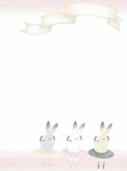 ウサギのバレリーナの背景・フレーム ウサギのバレリーナの背景・フレーム うさぎ,背景,飾り枠のイラスト素材