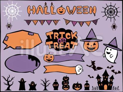 ハロウィン装飾セット