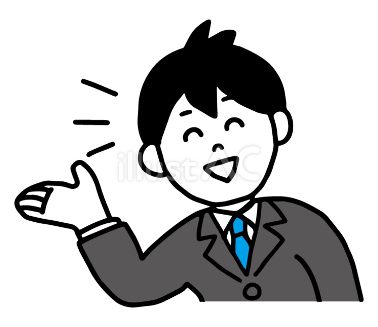 誘導するスーツ姿の男性 スーツ,会社員,人物のイラスト素材