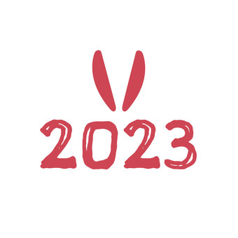 토끼의 귀가 붙은 기원 2023년, , JPG 및 PNG