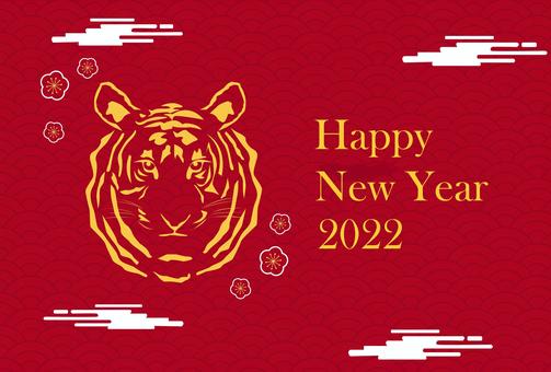 2022 New Year's card Tiger, بطاقة السنة الجديدة, بطاقة السنة الجديدة, قالب بطاقة السنة الجديدة, JPG and AI