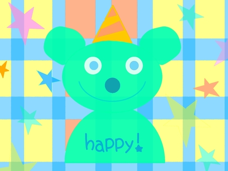 HAPPYくま 動物,物,人物,プレゼント,くま,星,イラスト,背景,壁紙のイラスト素材