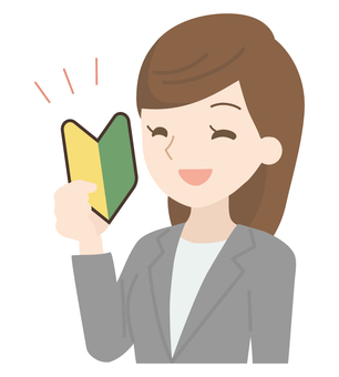 A woman in a suit with a smile and a beginner's mark, JPG, PNG and AI A woman in a suit with a smile and a beginner's mark, , JPG, PNG and AI