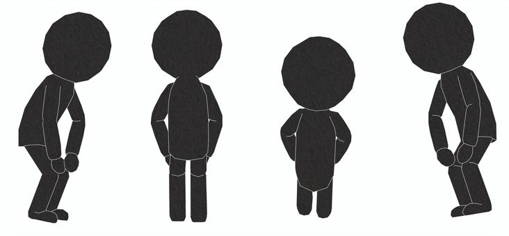 Illustration, अवलोकन, सोच, अधिक दुबला, 