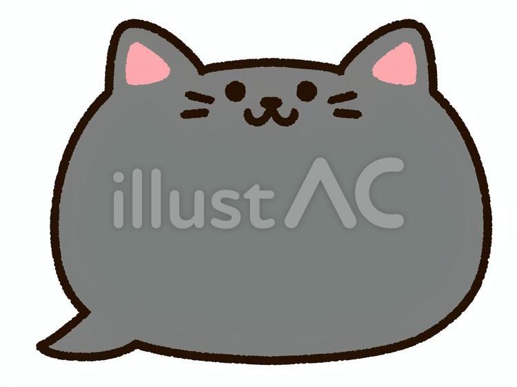 かわいいネコ型吹き出し 吹き出し,猫,動物のイラスト素材