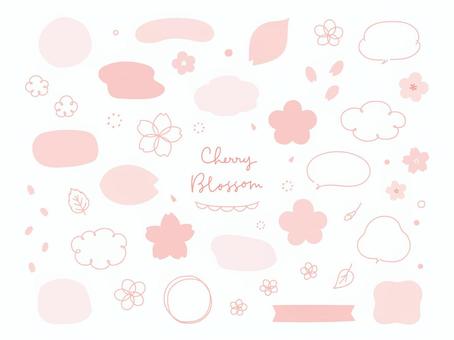 桜色のフレームセット