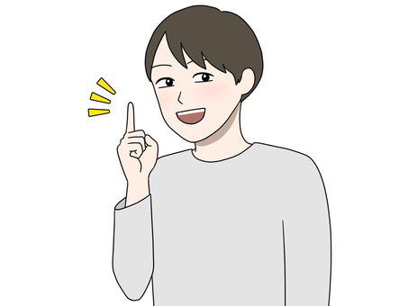 アドバイスする男性 男性,灰色,長袖,助言,教えのイラスト素材