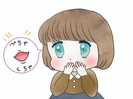 Illustration, girl, mouth, speak, 