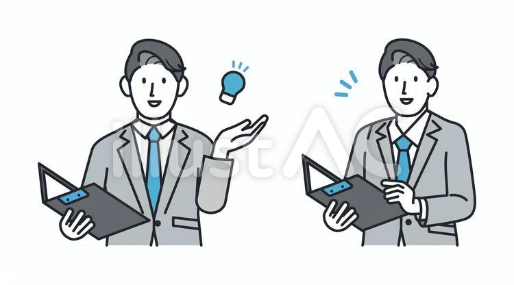 案内する男性と資料を手に持つビジネスマン 人物,男性,ビジネスのイラスト素材