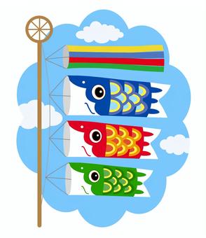 鯉のぼり