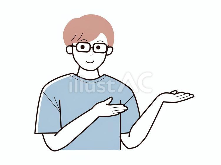 両手でどうぞとする眼鏡男性／カラー 上半身,半袖,両手のイラスト素材