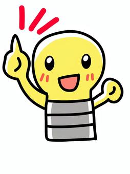ひらめき君 ひらめき,提案,電球,アイディア,キャラクター,シンプル,かわいい,生活のイラスト素材