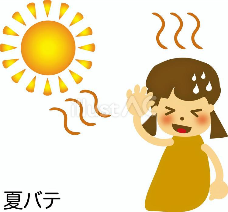 熱中症-2 熱中症,夏バテ,日差しのイラスト素材