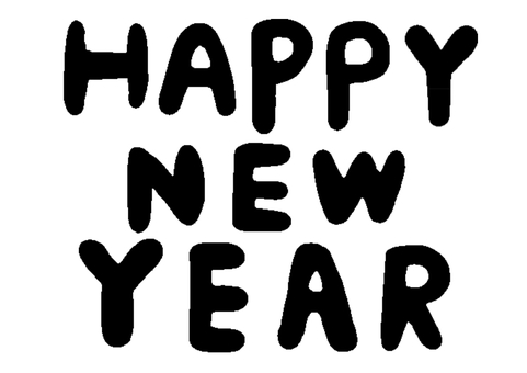 HAPPY NEW YEAR HAPPY NEW YEAR 手書き,レタリング,見出し,タイトル,セット,お正月,文字,言葉,年賀状のイラスト素材