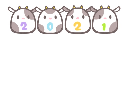年賀状(丑) 年賀状(丑) 年賀状,丑年,2021年のイラスト素材