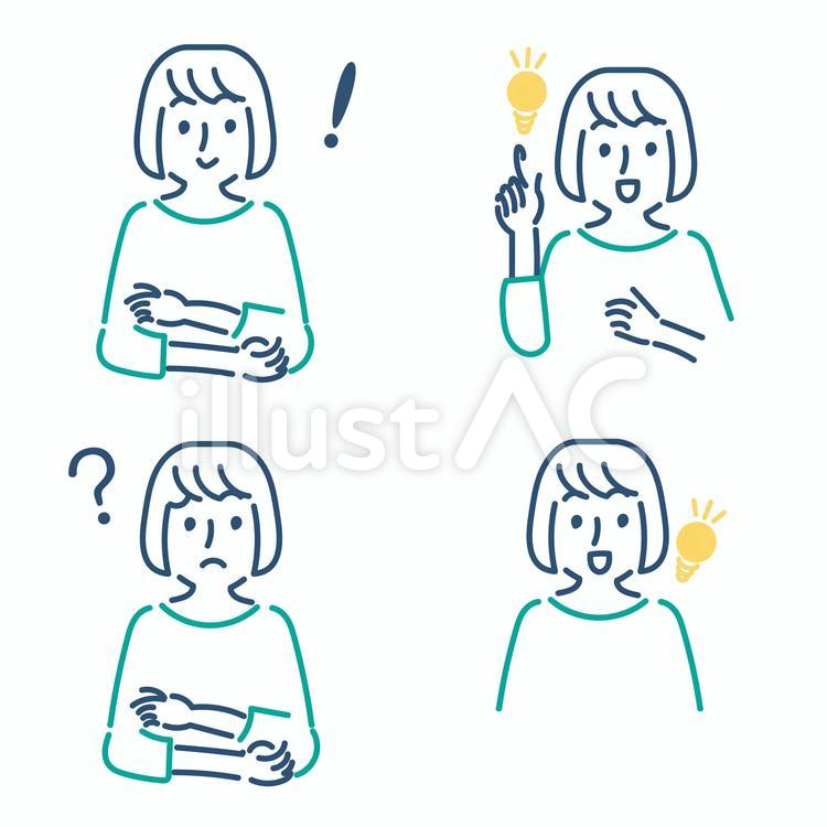 女性の表情　 女性,表情,人物のイラスト素材